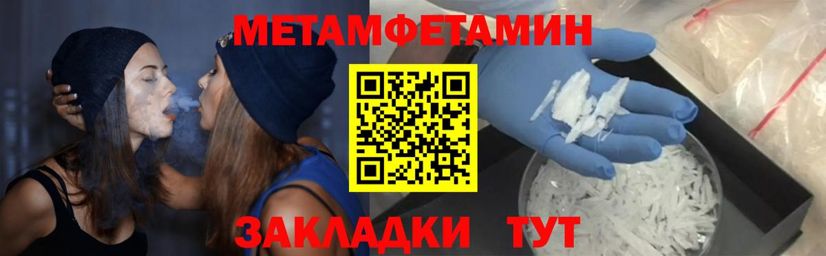 АМФ VHQ  АМФ  Саратов  Вход с VPN 