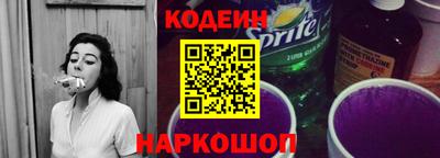 мет Пушкино