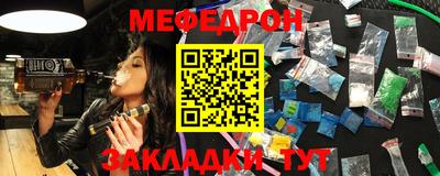 ешки Пыть-Ях