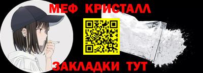 ешки Пыть-Ях