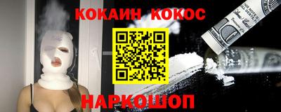ешки Пыть-Ях