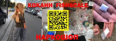 ешки Пыть-Ях