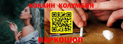 ешки Пыть-Ях