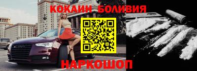 ешки Пыть-Ях