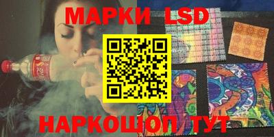 ешки Пыть-Ях