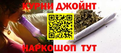 ешки Пыть-Ях