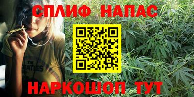 кокаин премиум Пугачёв