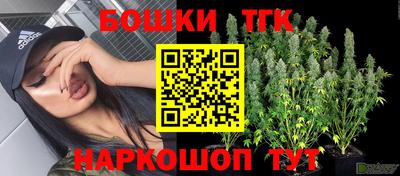 ешки Пыть-Ях