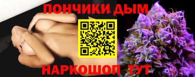 кокаин премиум Пугачёв