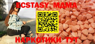 ешки Пыть-Ях
