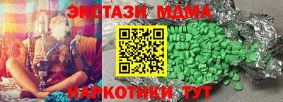 ешки Пыть-Ях