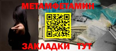 ешки Пыть-Ях