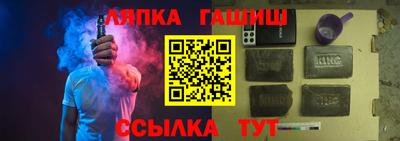 ешки Пыть-Ях