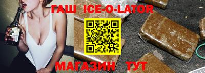 кокаин премиум Пугачёв