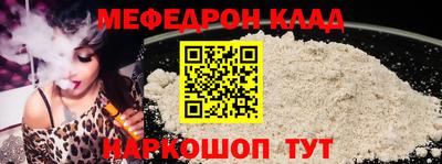 ешки Пыть-Ях