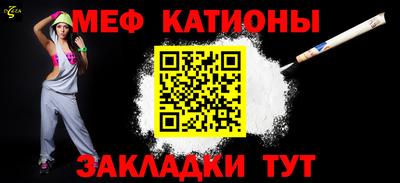 ешки Пыть-Ях