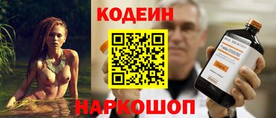 кокаин премиум Пугачёв