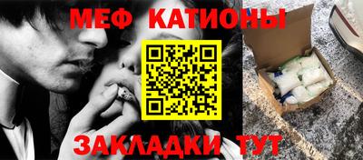 ешки Пыть-Ях
