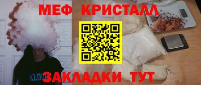 ешки Пыть-Ях